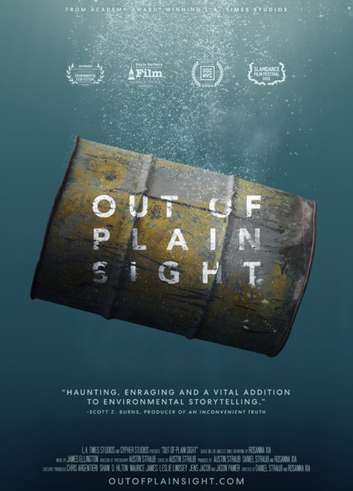 Out of Plain Sight - Poster_RGB (1)